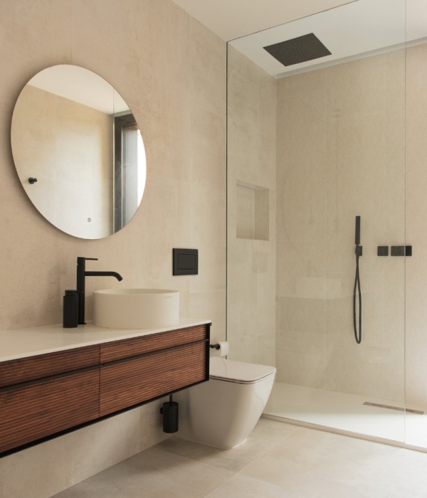 Baño estilo moderno minimalista